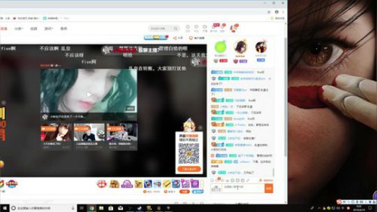 Qiao/. 2019-04-18 23点场