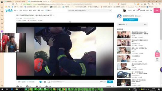 我在斗鱼看骚普直播使命召唤OL