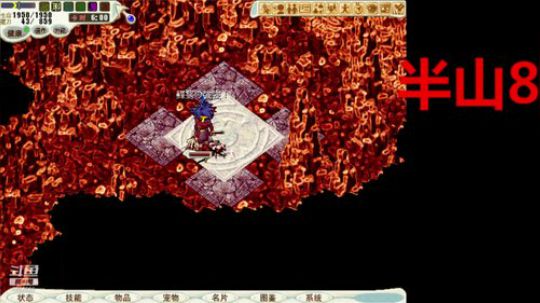 魔力宝贝官服 強強魔力宝贝 2019-04-19 12点场