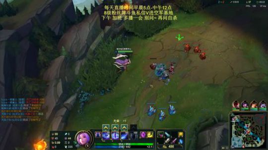 峡谷之巅百分百胜率，质检员晴空上线! 2019-04-19 05点场