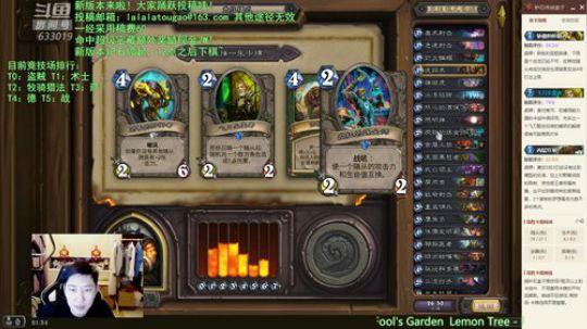 啦啦啦：克总高弗雷5个766 2019-04-18 20点场