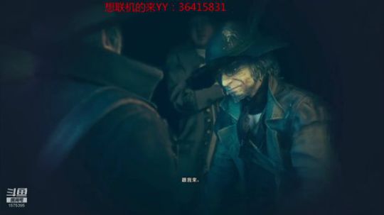 刺客信条：大革命-假装自己是大佬 2019-04-19 01点场