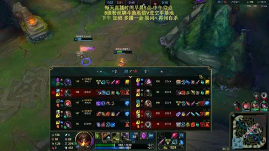 峡谷之巅百分百胜率，质检员晴空上线! 2019-04-19 11点场