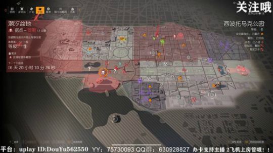 二胖★全境封锁2解答各位各种疑难杂症 2019-04-18 20点场