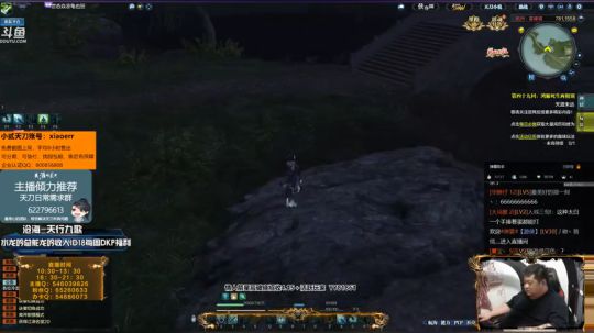 【年华】唐？跳梁小丑而已 2019-04-17 13点场