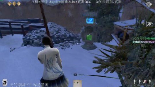 天气真好不如我们来......... 2019-04-18 17点场
