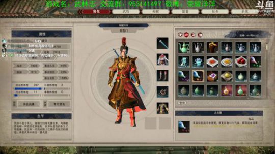 【洋洋】小众，独立，单机游戏！ 2019-04-18 21点场