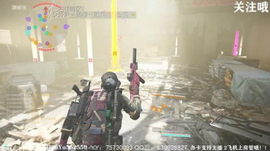二胖★全境封锁2解答各位各种疑难杂症 2019-04-17 13点场