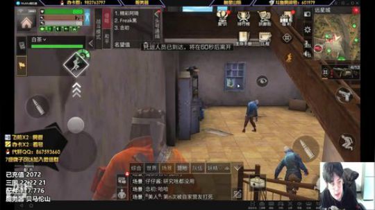 贝马伦山64强争霸赛马上开启。在线备战中 2019-04-18 00点场