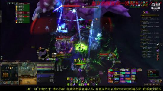 这个点来 不都是来比惨的么 2019-04-18 12点场