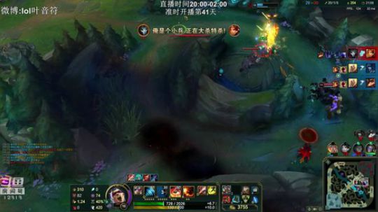完美世界mc发布了一个斗鱼视频2019-04-19