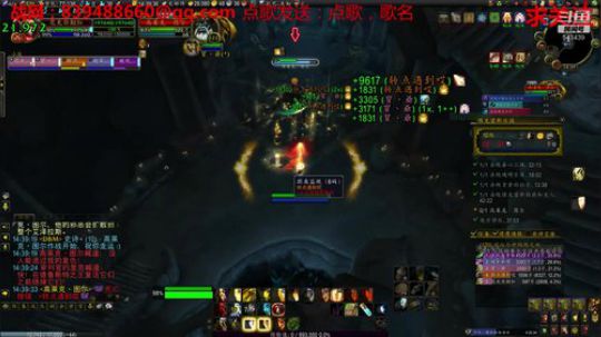 菜鸟的魔兽之路 2019-04-17 14点场