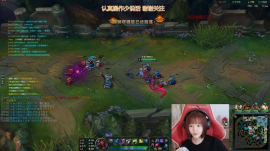 小蝌蚪：峡谷第一女ad 2019-04-18 19点场