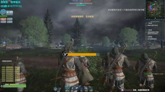 ☀游戏名：铁甲雄兵☀ 2019-04-18 21点场
