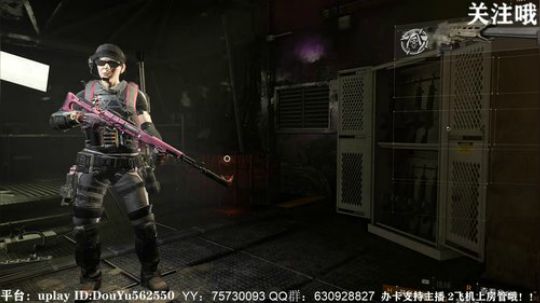 二胖★全境封锁2解答各位各种疑难杂症 2019-04-17 20点场