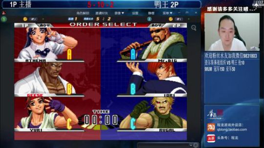 旧欢若梦灬发布了一个斗鱼视频2019-04-19