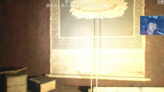 【纸人】主播胆子小，别吓我 2019-04-19 18点场