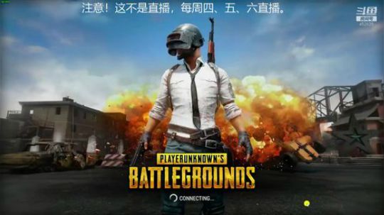 户外遛狗王飞哥发布了一个斗鱼视频2019-04-19