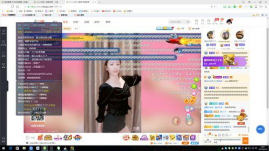 我在斗鱼看靓旭直播欢乐麻将