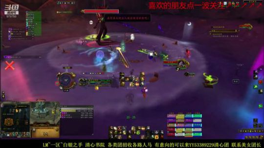 这个点来 不都是来比惨的么 2019-04-18 16点场