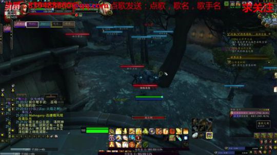 菜鸟的魔兽之路 2019-04-19 21点场