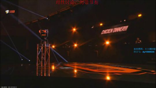 【阿聪】为中国战队加油 2019-04-19 19点场
