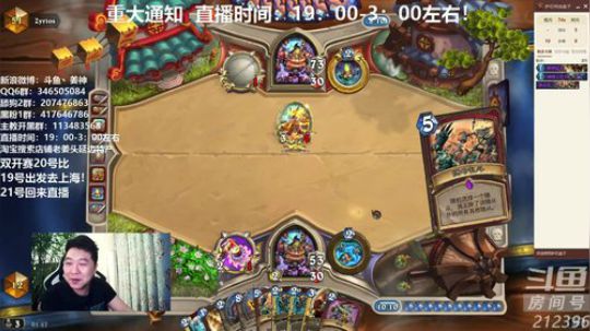 姜神：你这怎么玩都能赢？见鬼了！ 2019-04-18 01点场
