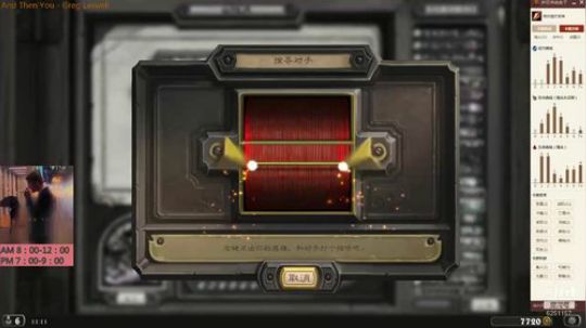 欢乐竞技场，聊聊炉石，谈谈人生 2019-04-19 10点场