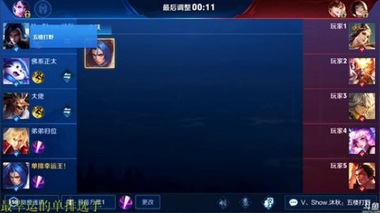 911任性发布了一个斗鱼视频2019-04-19