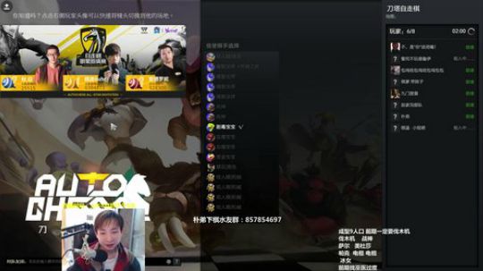 神法阵容搭配-有电棍就玩 2019-04-19 08点场