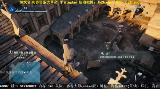 【Jy张】跟我一起梦回巴黎 2019-04-19 21点场
