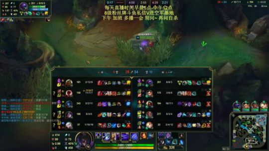 峡谷之巅百分百胜率，质检员晴空上线! 2019-04-19 14点场