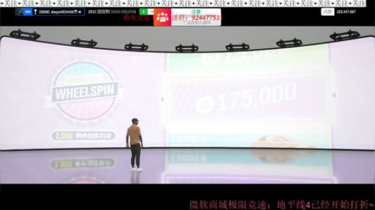 【地平线4】漂移就是人生~ 2019-04-19 12点场