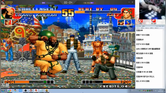 旧欢若梦灬发布了一个斗鱼视频2019-04-20