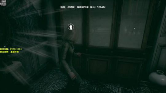 【芒果】胆小勿入，贼刺激的直播间 2019-04-20 00点场