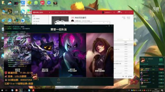 王者提莫，拿命C! 2019-04-20 17点场