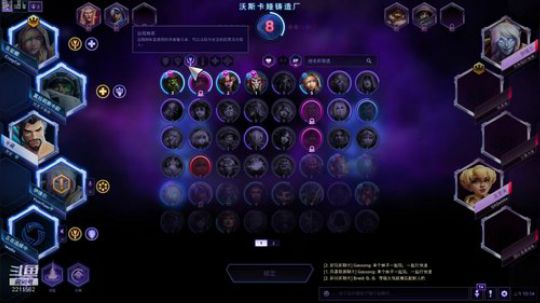 来来来 带你上分 2019-04-19 09点场