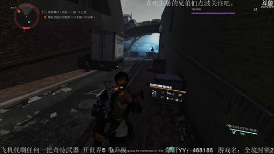 【涵】跟僵尸大战几百回合。 2019-04-11 14点场