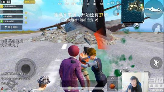 【吹吹牛】唠嗑！知无不言，言无不尽！ 2019-04-19 11点场