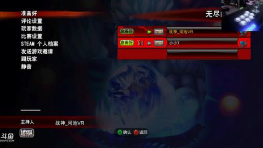 miwu1985发布了一个斗鱼视频2019-04-19