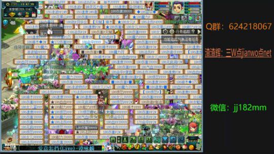 少年听雨在歌楼 红烛昏罗帐 2019-04-20 19点场