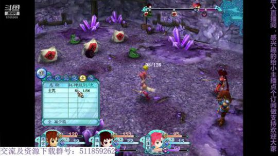 【开始填坑】仙三外传，问路篇 2019-04-19 19点场