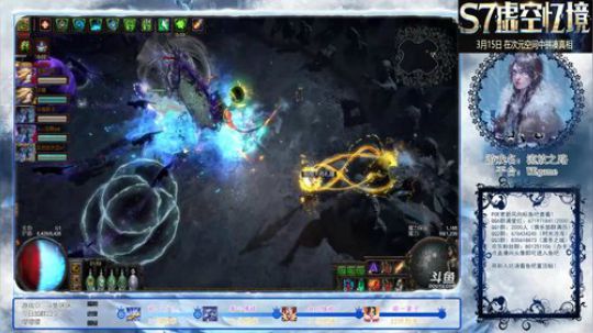 [原创]专家HC6人T18专用30E欺诈莱莱已过6人18！