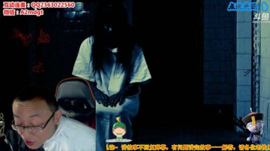 护法惊丶发布了一个斗鱼视频2019-04-20