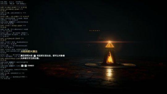 刺客信条奥德赛二周目赶进度 2019-04-19 22点场