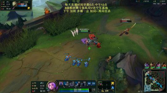 峡谷之巅钻石分段百分百胜率教学~ 2019-04-20 09点场