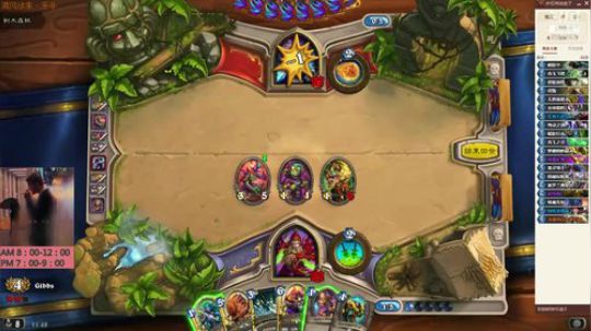 欢乐竞技场，聊聊炉石，谈谈人生 2019-04-20 11点场