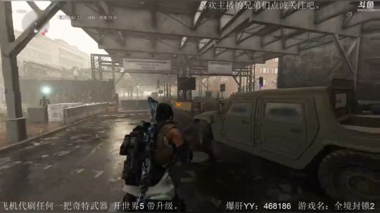 【涵】跟僵尸大战几百回合。 2019-04-11 10点场