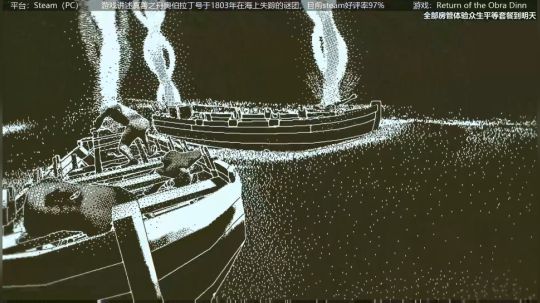 RPGseven发布了一个斗鱼视频2019-04-20