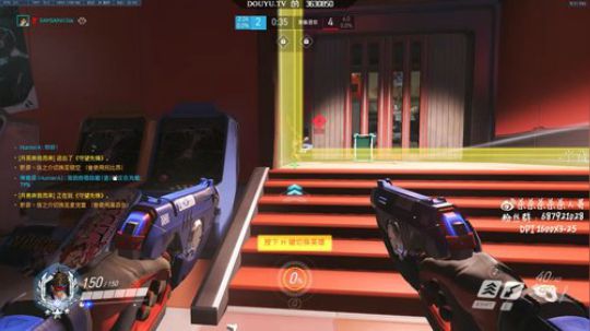 杀人哥：白给闪光 2019-04-19 20点场